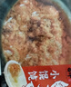 吉祥馄饨蟹黄猪肉小馄饨412g 60粒生鲜水饺云吞饺子混沌早餐半成品 实拍图