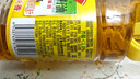 鲁花【保真菜籽油】食用油 低芥酸特香菜籽油 900ml 物理压榨  实拍图