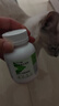 红狗 猫草片200片*3瓶 化毛球片化毛膏猫咪宠物幼猫化毛排毛去毛球 实拍图