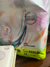 babycare艺术大师拉拉裤XXXL码24片(大于17kg) 婴儿尿不湿瞬吸干爽透气 实拍图