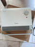 美的（Midea）暖风机浴室取暖器办公室电暖器气浴室暖风机家用制热风机迷你小太阳电暖风防水 【25年全新升级】可调风口冷暖可用 机械式 实拍图