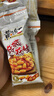 黄飞红麻辣花生米办公室休闲零食露营聚会黄飞鸿下酒菜坚果炒货25g/袋 麻辣花生*5袋 实拍图
