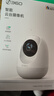 360摄像头8pro-4K 800万AI云台家用摄像头监控双频WIFI手机远程监控器360度夜视全景婴儿看护器  实拍图