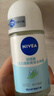 妮维雅（NIVEA）抑汗香体腋下止汗露干爽滚珠活力清新爽身走珠液50ml*2新年礼物 实拍图