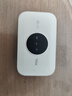 TCL随身wifi三网通用免插卡无线wifi6车载4G路由器随身便携无限制移动联通电信全国通用2025款5GXY15B 【升级充电款】3000毫安大电池超长续航 不限速不虚标月享1500G流量 实拍图