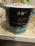 洁柔有芯卷纸 艺术油画Face4层200克*16卷 家用 卫生纸卷筒纸纸巾整箱 实拍图