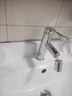 九牧（JOMOO）万向出水健康面盆水龙头卫生间卫浴冷热双控水龙头32393-506/1B-Z 实拍图