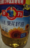 多力 【张若昀同款】葵花籽油6.18L食用油 物理压榨 热门商品 实拍图