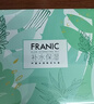 法兰琳卡护肤品套装护肤礼盒玻尿酸补水保湿马年新年礼物给女生礼盒老婆 实拍图