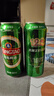 青岛啤酒（TsingTao）经典拉格500ml*8听+全麦白啤500ml*2听 礼盒装 元旦送礼 实拍图