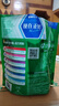 雀巢（Nestle）【侯明昊推荐】怡养健心鱼油中老年奶粉高钙400g袋装成人奶粉 实拍图