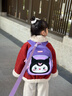 JZ-CAT幼儿园书包女童护脊减负小学生双肩包葡萄库洛米超轻儿童背包 实拍图