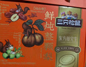 三只松鼠鲜炖整颗梨礼盒260g*6碗 红枣枸杞莲子罐头滋补健康年货送礼团购 实拍图