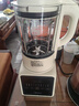 美的（Midea）破壁机家用 1.75L多功能全自动免滤豆浆机 料理机榨果汁机辅食机 PB8G2-071双杯款 实拍图