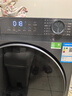 海尔（Haier）【26年超越新品58E】11公斤超薄滚筒洗衣机全自动变频带烘干洗烘一体 旗舰店正品一级能耗国家补贴 11公斤洗烘+1.2洗净+羽绒毛毯+空气洗+双烘道 实拍图