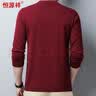 恒源祥100%羊毛衫秋冬圆领针织衫薄款男装毛衣 深红 2XL(185) 实拍图