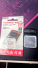 闪迪（SanDisk）512GB TF（MicroSD）内存卡 A1 U1 C10 至尊高速移动版存储卡 读速150MB/s 手机平板游戏机内存卡 实拍图