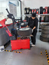 米其林（MICHELIN）汽车轮胎 235/50R18 97W 浩悦五代 Primacy 5 适配福特领界/翼虎 实拍图