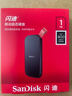闪迪（SanDisk）1TB Type-c USB3.2移动固态硬盘（PSSD）E30高速 移动SSD 读速800MB/s 兼容手机笔记本电脑 实拍图
