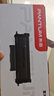 奔图(PANTUM)TO-460原装粉盒 适用P3022D/DWS P3060D/DW M6760D/DW M6860FDW M7160DW打印机墨盒碳粉盒 硒鼓 实拍图