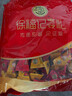 徐福记 酥心糖1000g/袋约100颗 新年糖果 结婚订婚 侯明昊推荐 实拍图