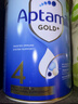 爱他美（Aptamil）澳洲金装新西兰原装进口 DHA婴幼儿配方牛奶粉经典版900g 4段 1罐【咨询每罐优惠10元】日期新鲜至27年1月 实拍图