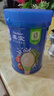 嘉宝（GERBER）混合蔬菜营养谷物高铁米粉宝宝辅食米糊250g 6月龄+100%真验厂 实拍图