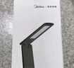 美的（Midea）LED折叠台灯便携充电床头灯学生学习书桌阅读灯儿童卧室家用led灯 实拍图