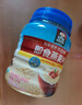 桂格（QUAKER）快煮快熟燕麦片1000克罐装 营养早餐 膳食纤维 零添加白砂糖 实拍图
