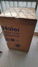 海尔（Haier）全自动波轮洗衣机 10KG 大筒径 变频 抗菌除螨 家电以旧换新京东自营 XQB100-BZ23D0 实拍图