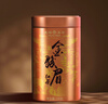 天福茗茶 红茶 芳醇系列金骏眉红茶武夷红茶一级100g罐装 茶叶自饮 实拍图
