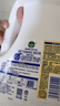 滴露（Dettol）衣物除菌液 消毒液 柠檬3L 99.9%杀菌除螨内衣儿童衣物可配洗衣液 实拍图