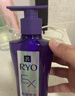 吕（Ryo）黑金吕洗发水400ml 舒缓头皮修护滋养黑灵芝洗发水【黑色星期五】 实拍图