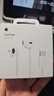 Apple/苹果 EarPods USB-C有线耳机 type-c有线耳机苹果耳机 苹果17有线耳机笔记本耳机游戏音乐 实拍图
