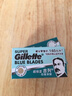 吉列（Gillette）双面刀片蓝吉列经典不锈钢刀片老式剃须刀手动 蓝吉列50片装（共10小盒） 实拍图