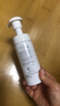 芙丽芳丝（freeplus）舒柔洁面泡沫洗面奶男士女氨基酸清洁150ml  26年4月到期 实拍图
