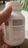 Bio Island佰澳朗德 孕妇DHA海藻油备孕孕期哺乳期软胶囊 60粒*2瓶 澳洲进口 实拍图