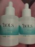 葆丽匙（Bols）烟酰胺精华液30ml补水保湿提亮肤色焕白面部精华水情人节送女友 实拍图