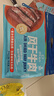 科尔沁手撕风干牛肉干 混合口味618g量贩装 健身代餐高蛋白解馋休闲零食 实拍图