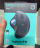 罗技（Logitech）ERGO M575 S 人体工学鼠标 轨迹球鼠标 无线蓝牙双模 办公鼠标 带无线2.4G接收器 石墨黑 实拍图