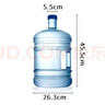 拜杰纯净水桶 食品级PC桶装水桶 矿泉水桶饮水机茶台吧机水桶手提户外桶 大容量15L 实拍图