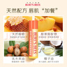 伯特小蜜蜂（Burt's Bees）经典润唇膏秋冬养护男女通用天然保湿滋润无色打底 蜜桃味4.25g 实拍图
