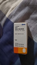 【原研药】参天[泰利必妥] 氧氟沙星滴眼液5ml:15mg*5ml/盒原研药 实拍图