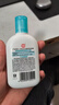 大宝SOD清爽保湿凝露100ml*2乳液面霜擦脸油补水面部护肤品新年礼物 实拍图
