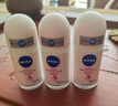 妮维雅（NIVEA）【孙颖莎同款】抑汗香体止汗露滚珠精华爽身走珠液50ml*3新年礼物 实拍图