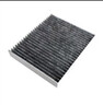 韦斯特活性炭空调滤清器*滤芯格MK1140(适配丰田威驰/皇冠/锐志/卡罗拉 实拍图