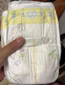花王品牌进口妙而舒纸尿裤S82片(4-8kg)小号婴儿尿不湿柔软亲肤超吸收 实拍图