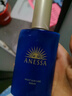 安热沙（Anessa）焕采亮肤修护精华乳180ml夜间抗光损晒后修屏障 实拍图