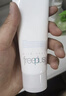 芙丽芳丝（Freeplus）氨基酸洗面奶男女通用深层清洁控油收缩毛孔保湿提亮肤色100g 实拍图