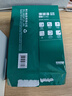 得力（deli）珊瑚海A4打印纸 70g500张*10包一箱 双面复印纸 企业采购优选 整箱5000张7363 实拍图